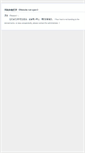 Mobile Screenshot of bzfl.com